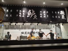 -太二酸菜鱼(石家庄万象城店)