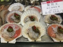 -船梆煮•蒸汽海鲜·炉火烤肉(五四广场店)