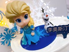 -李奥斯汀蛋糕商务茶歇·甜品台·企业活动团建(长寿路店)