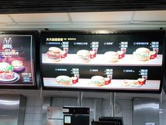 -麦当劳(文武路店)
