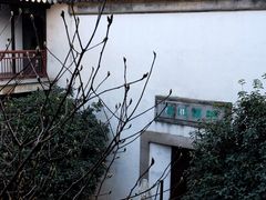 -苏州文旅花间堂·探花府酒店