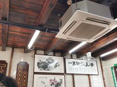 -清真蒋有记(老门东店)