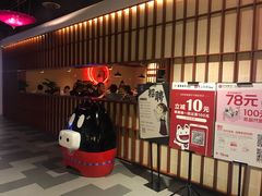 -嘿嘟嘟·肋条烧肉放题(爱融荟城店)