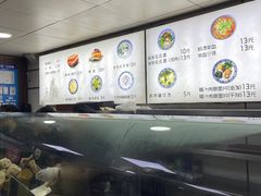 -樊记腊汁肉(竹笆市总店)