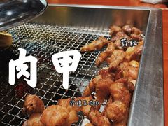 -肉甲韩国木炭烤肉(新壹街1店)