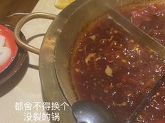 -叁口煮老火锅(东升店)