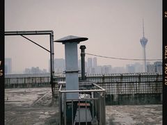 -CoCo都可(高新新力店)