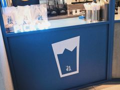 -春丽小马(济南恒隆广场店)