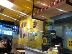 大堂-City1+1城市比萨(国商卫星广场店)