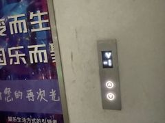 -唱吧麦颂KTV(百联青浦购物中心店)