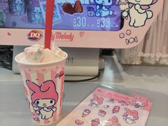 -DQ·蛋糕·冰淇淋(南开大悦城2F店)
