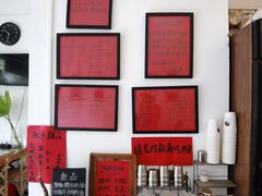 -袁妈红豆汤(重庆总店)
