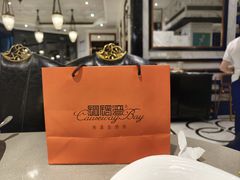 -铜锣湾·有麝自然香(长嘉汇购物公园店)