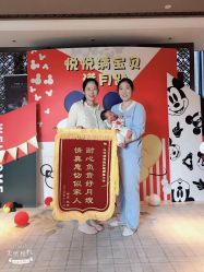 点击看大图 外观-嘉悦时光玺悦阁月子中心(九龙湖店)