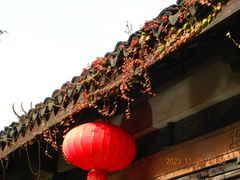 -惠山古镇·寄畅园