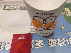 -德克士(北大街店)