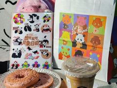 苹果肉桂拿铁-Tims天好咖啡·贝果(融汇佳盛大厦店)