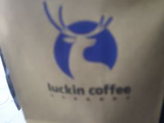 -瑞幸咖啡(三胞国际广场店)