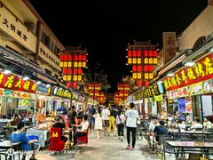 -沙州食驿·非遗小吃夜市