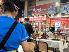-刘姐啤酒鱼民族演艺餐厅(西街总店)