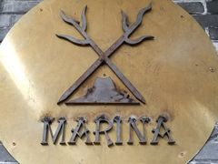 -Marina厨房·ALA精酿(月湖盛园店)