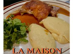 -LA MAISON公鸡和龙(蛇口店)