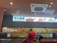 -辣可可·小炒黄牛肉(望京凯德MALL店)
