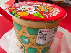 -蜜雪冰城(桂林胡同店)