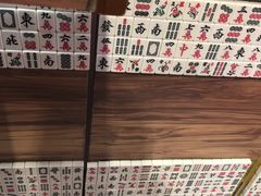 -美芝莲(领展购物广场中关村店)