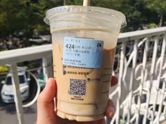 -瑞幸咖啡(GoGo新天地店)