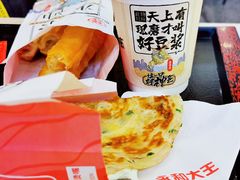 -永和大王(茉莉上新·军博店)