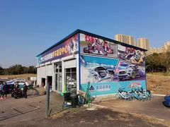 -济南国际园博园