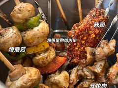 -炒豆合作社(东四总店)