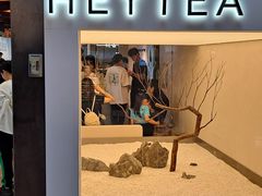 -喜茶(上海正大广场店)