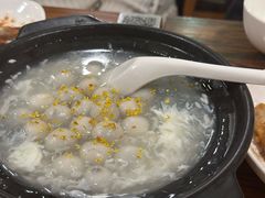 -建国328小馆