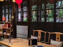 -我嘉书房(南翔名士居店)