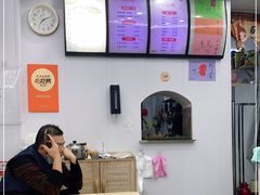 -笋果坊螺蛳粉(竹园小区店)