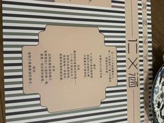 -仁义涵西餐·咖啡(中华巴洛克店)