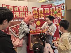 -海底捞火锅(江北万达商业广场店)