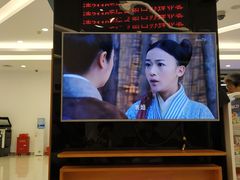 -中国移动通信集团上海有限公司