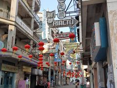 -西樵山国艺影视城