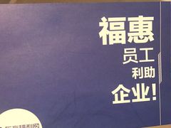 -新世界国际影城