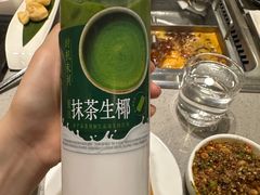 -海底捞火锅(宝龙广场夜宵主题店)