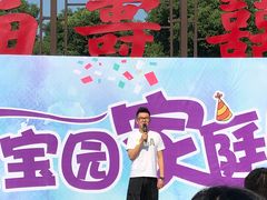 -悦宝园早教中心(庐阳区省直中心店)