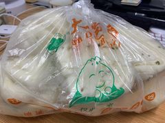 -袁大头包子(光华路店)