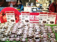 -盒马鲜生(枣园路店)