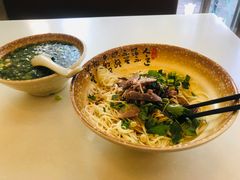 葱油拌面-伊鼎牛肉面(潍坊路店)