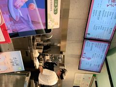 -奈雪的茶(亨特国际广场店)