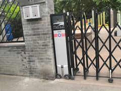 -北京第二实验小学