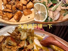 -耶里夏丽·丝路新疆菜·清真食品(徐汇南丹东路臻选店)